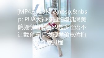 STP25648 大圈高端，高颜值纹身大奶骚女，肉感十足，仙丹加持激情爆操，搞得骚女瘫软