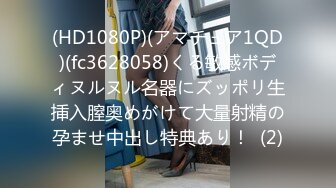 【极品❤️小热巴】Una尤奈✿ 羞耻享受按摩性体验 精油指尖触感 肉棒挑逗蜜穴 欲罢不能插入爆艹女神 滚烫极爽榨射