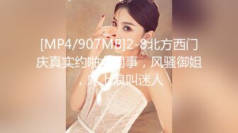 【布丁来了】多人求的超高颜值的可爱小美女和闺蜜激情大秀【31V】 (5)