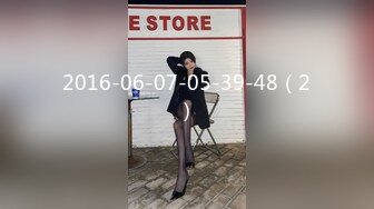 宜家不雅视频女主P站网红舞绪儿酒店APPS高频小玩具振动高潮喷水全裸接外卖把骑手小哥吓懵逼了4K画质