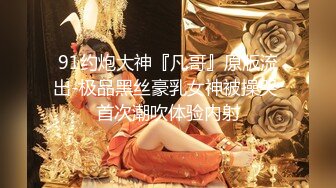 华裔博主mvLust onlyfans高清原档合集【138V】2 (5)