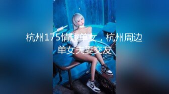 AI- 刘亦菲 长腿美女租客套路房东免房租 完美换脸，极品中的极品