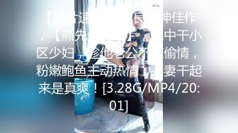 公厕操花店老板娘母狗，隔着一个窗户就是人，刺激