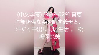 双飞名场面！清纯甜美00后美少女！幸福小哥狂干两妹子，骑乘位站立抽插，看的观众很羡慕