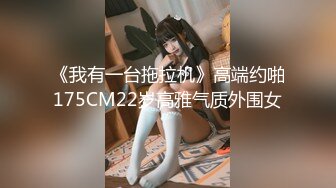 大学校服裤都还没脱的小母狗户外公园口交