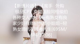 卫生间暗藏摄像头偷拍 表妹洗澡洗鲍鱼