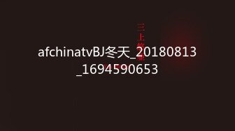 【新速片遞】&nbsp;&nbsp;兄弟们快来看，肥逼大屁股随便玩，给逼逼拔罐子把她逼逼吸肿，道具插进逼逼看子宫，草她大屁股淫声荡语不断[738MB/MP4/01:04:18]