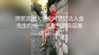 清纯班花被带到酒店干了！【小甜心】爆菊+打电话+拍视频 (1)