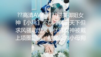 ★☆《极品反差骚女》★☆白皙长腿大奶子喜欢养猫的推特女神【性爱者PD】最新解锁，除了干就是干瘦弱的弯屌男快被榨干了 (14)