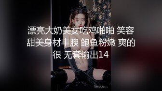 【不不不】高颜值美少妇穿着透明丝布跳这舞若隐若现诱人1