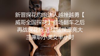 ♡♥《极品反差☆淫妻泄密》♡♥露脸才是王道！推特温柔贤惠型娇妻mumi私拍，表里不一大玩性爱，调教露出道具紫薇纯纯小母狗 (10)