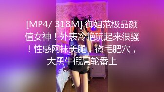 【黑玫瑰】性感美女3P操B爆菊情趣房吊绳操B超诱惑