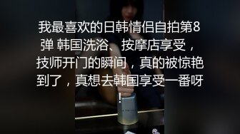 超高颜值姐姐露脸问：舔得你舒服吗？