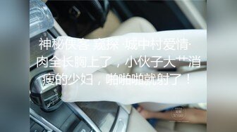 [MP4]足浴会所撩妹良家女技师2000元约到个样子甜美的湖南气质美女宾馆开房