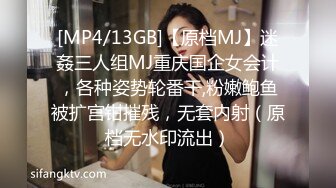 国产AV 星空无限传媒 XK8035 房东怀了我的孩子2 何苗