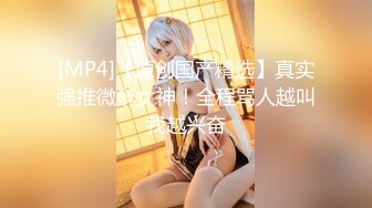 媚黑夫妻Neversatisfiedxo高清4K画质资源合集【40V】 (14)