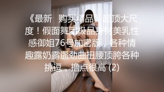 台湾华人AV女优小只马「嘿尼」「Bunni」OF私拍 极品粉嫩名穴 性爱时翻白眼表情极其淫荡夸张【第一弹】 (6)