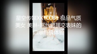 @东游记攻略：东京篇