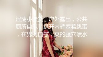 在米兰回头操丰满乌克兰金发女郎萨比