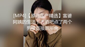 骚货丽丽love~妹子吃鸡儿津津有味，灵活的小舌头