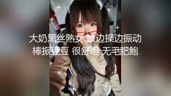 【新片速遞】最牛视角站街女偷拍探花辉哥❤️尝试酒店约外围上门服务身材保养的不错的人妻少妇跳蛋玩逼热身啪啪[471MB/MP4/28:21]