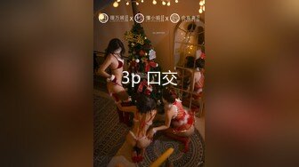 【新片速遞】&nbsp;&nbsp; ✨泰国知名E奶网黄「xreindeers」送夜店刚交认识的美女回家被带回房间里无套啪啪[1.34GB/MP4/22:21]