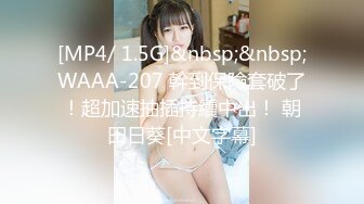 TW情侣真实自拍-缺钱想买重机??贩卖和女友自拍特写性爱影片