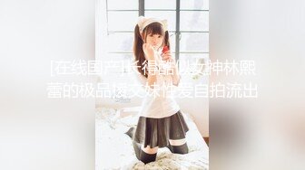 《硬核✅极品网红》24万粉推特魔鬼身材撸铁女神【赫拉大表姐】定制内容，讲解女性生理构造等，力量感表层下是反差的骚浪感 (1)