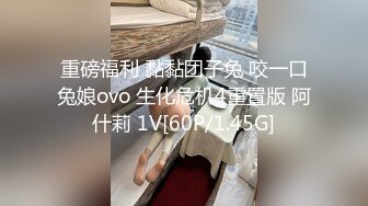 【国产小妹】专业黄播团队，新到00后极品小萝莉，这粉嘟嘟的双峰满分，无套啪啪，口爆，精液流出，刺激