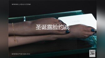 -私处保健直播 男技师抠几下少妇 半推半就把她操