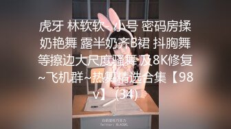 afchinatvBJ于诗淑yuyo_20190910