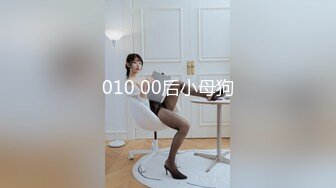 YimingCuriosity依鸣 - Creampie and Rough Blowjob for little As