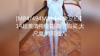 丁字裤美女被黑鬼后入爆操