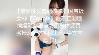 西安雁塔反差女程序员自拍自慰