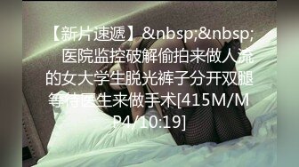 自录无水印 【小狐狸520】P5 超骚母狗少妇玩各种道具喷水4月10-25【19V】 (6)