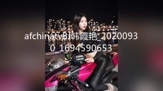 女神是别人床上的性奴 母狗 娜美 极品身材 看着就是特别诱人[97P/861M]