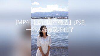 极品校花级女神【桃乃沐香奈】✅看小桃用足穴征服肥肉棒 精液射满人家的骚穴，清纯唯美小仙女超反差