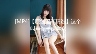 爆乳G奶极品美女派儿与地产富豪男自拍流出[MP4/116MB] 【影片名称】：网曝门 爆乳G奶极品美女派儿与地产富豪男自拍流出