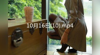 [MP4/846MB]7-20好色之徒嫖一个极品大奶妹，看到大鸡巴笑够呛，操起来就爽了