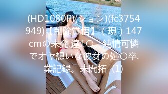 【新片速遞】 中年熟女就是放得开，大战双男多人群P群战换着玩画面太淫荡[317M/MP4/27:51]