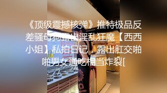 《母子乱伦》和妈妈的最新进展答应蒙住眼在宾馆等我了好激动