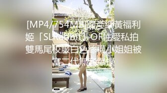 [MP4/264M]2/8最新 长腿爆裂黑丝车模直接操尿大屌发威小逼能奈我何VIP1196