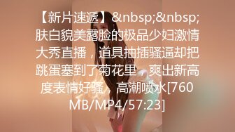 其实清洁方面我也是挺拿手的一直忘了说小女仆比我小一轮_1504308045312303105_1280x720