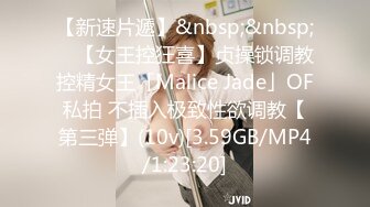 (蜜桃傳媒)(pmc-384)(20230214)人妻秘書為了夢想睡老闆-吳文淇