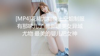 俄罗斯女神【Anjelica安吉莉卡】销魂唯美~绝佳视角~女同~后入 (113)