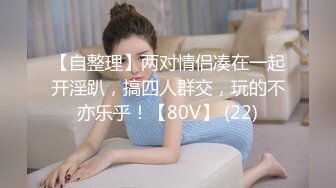 [MP4/ 1.79G] 精品探花阿威约操尤物外围美女，大长腿美乳，穿上黑丝沙发后入，小马拉打车，搞的多是水