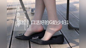 云盘泄密-36F美乳性感的漂亮美女和土豪男友居家性爱自拍流出,各种虐操体验,捆绑,滴蜡,逼逼超粉嫩,边干边拍!