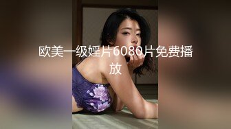 泰国极品豪乳美臀「Namigonewild」OF私拍 一线天嫩自慰和大屌男友激情做爱【第一弹】