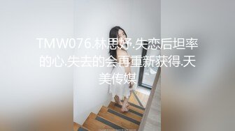 某航空姐颜值天花板完美身材上班时是女神下班就成为老板母狗~喝尿啪啪侮辱调教很反差PVV (10)