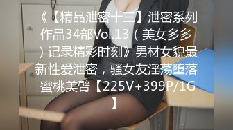 韩国美乳BJ主播【韩宝贝】揉奶热舞 模拟啪啪热舞合集【200V】 (249)